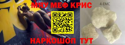 хмурый Нарткала