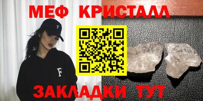 хмурый Нарткала
