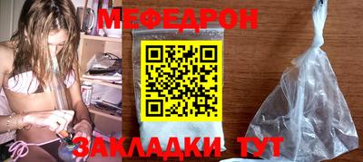 хмурый Нарткала
