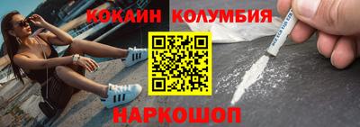 хмурый Нарткала