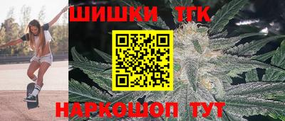 хмурый Нарткала