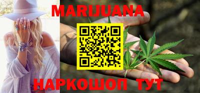 хмурый Нарткала