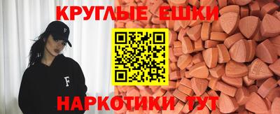 марихуана Нальчик