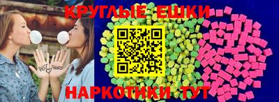 марихуана Нальчик