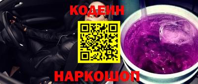 хмурый Нарткала