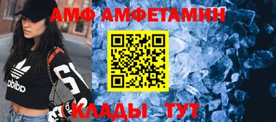 марихуана Нальчик