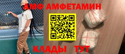 марихуана Нальчик