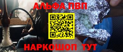 хмурый Нарткала