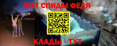 хмурый Нарткала