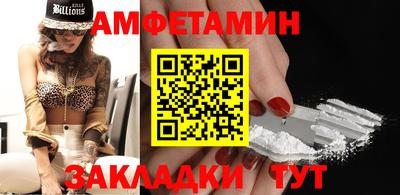 хмурый Нарткала
