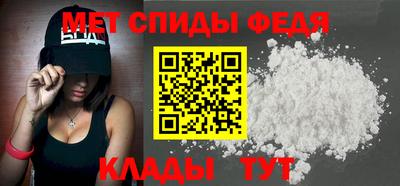 марихуана Нальчик