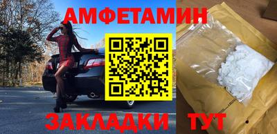 хмурый Нарткала