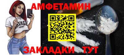 хмурый Нарткала