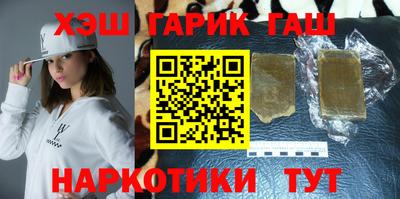 хмурый Нарткала