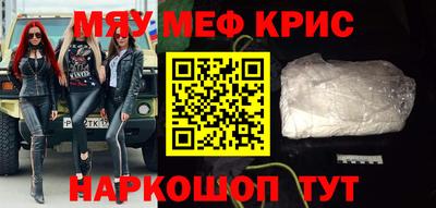 марихуана Нальчик